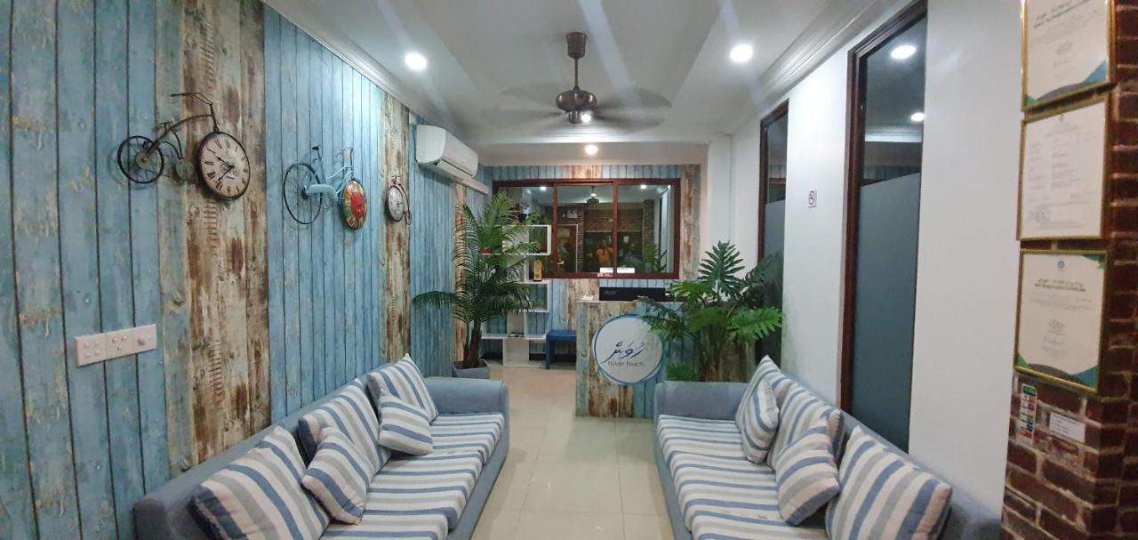 Huvan Beach Hotel At הולהומאל מראה חיצוני תמונה